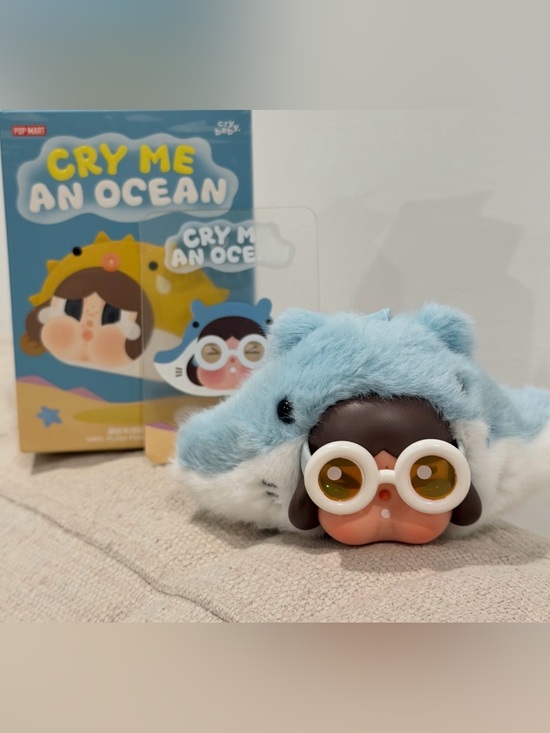 Other - Pop Mart CRYBABY Cry Me an Ocean Series Vinyl Plush Pendant - The Manta Ray